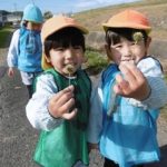 2e34ee677e51f0d8f1b6b535494f9921 150x150