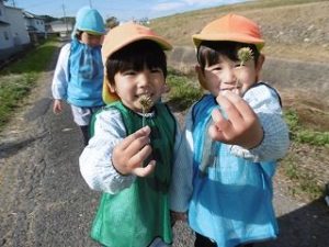 2e34ee677e51f0d8f1b6b535494f9921 300x225