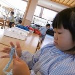 3911e82966d2c0cd5b650eacdfa51f82 150x150