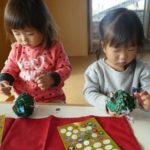 8cb8a55a5941d21181cb26f19586ab25 150x150