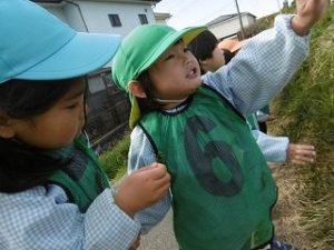 8ea9a4d88f7f5f5b9194f02b3d7aab74 300x225