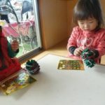 a960fa89d8391f5164c5ab196d95cbeb 150x150