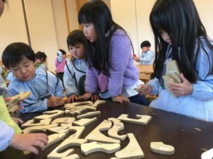 3ddfdc894a38644cd3d0a12d2453d5ab 300x225