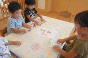 fa2d747375277929ebe454269c55c72d 300x200