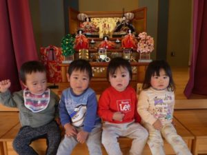 0ff26ec64c8b18be8c23abac66d42f53 300x225