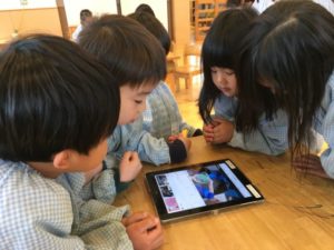 b2d3deece4a57148497d657b5e573a8a 300x225