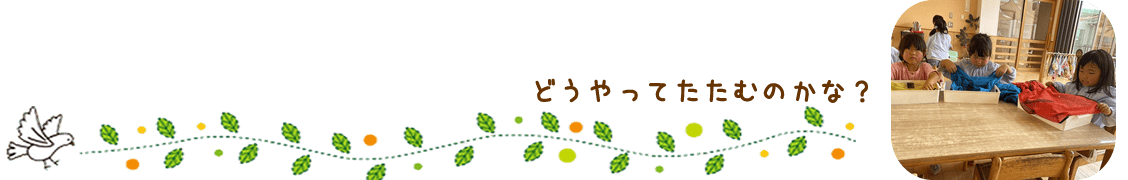 ko obi1